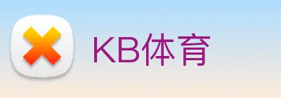 KB体育 Logo